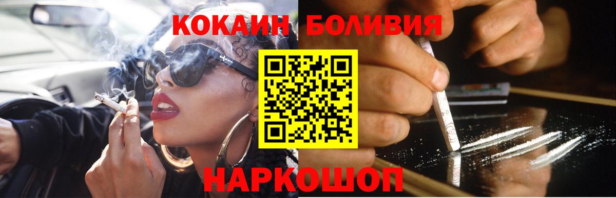 Экстази  МЕФ кристаллы  Вход с VPN  Конопля  Как найти наркотики?  Бузулук  ГАШИШ 