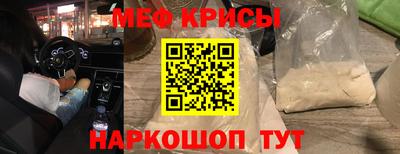 мдма Лесосибирск