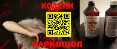 не бодяженный Ликино-Дулёво