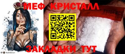 не бодяженный Ликино-Дулёво
