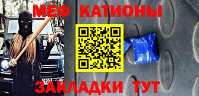 мдма Лесосибирск