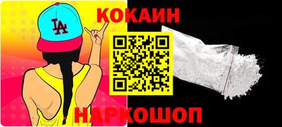 мдма Лесосибирск