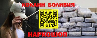 мдма Лесосибирск