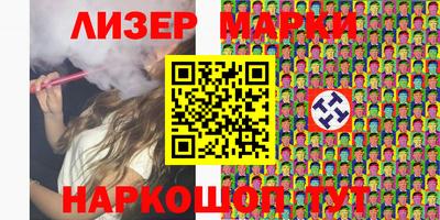 мдма Лесосибирск