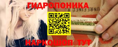 мдма Лесосибирск