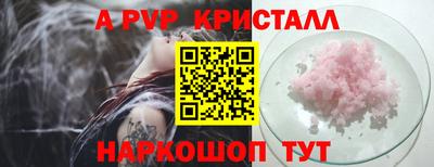 не бодяженный Ликино-Дулёво