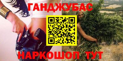 не бодяженный Ликино-Дулёво