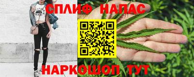 мдма Лесосибирск