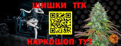 мдма Лесосибирск
