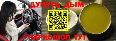 мдма Лесосибирск