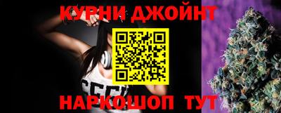 2c-b Ливны