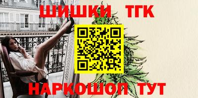 не бодяженный Ликино-Дулёво