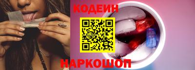 мдма Лесосибирск