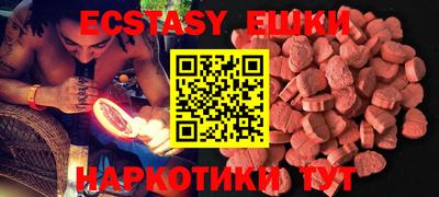 не бодяженный Ликино-Дулёво
