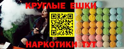 не бодяженный Ликино-Дулёво