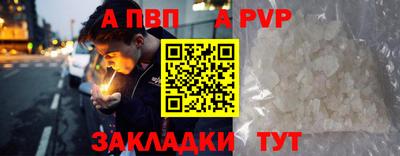 2c-b Ливны