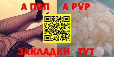 не бодяженный Ликино-Дулёво