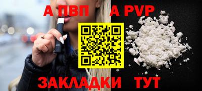 не бодяженный Ликино-Дулёво