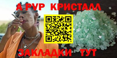 не бодяженный Ликино-Дулёво