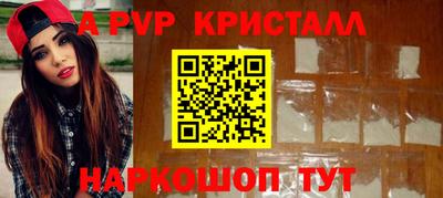 мдма Лесосибирск