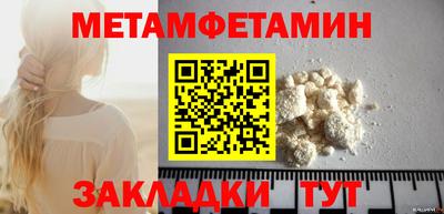 не бодяженный Ликино-Дулёво