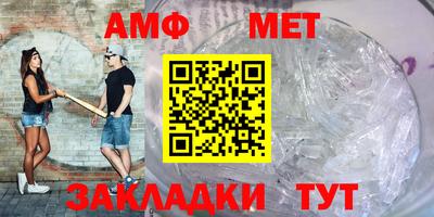 2c-b Ливны