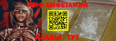 не бодяженный Ликино-Дулёво