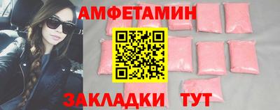 не бодяженный Ликино-Дулёво