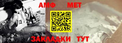 2c-b Ливны