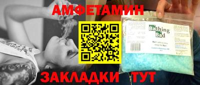 мдма Лесосибирск