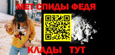 2c-b Ливны