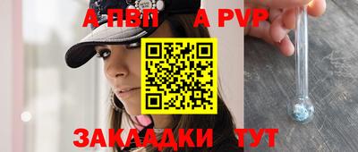не бодяженный Ликино-Дулёво