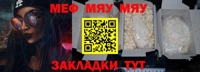 2c-b Ливны